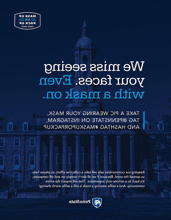 Image of Old Main building with blue overlay. 