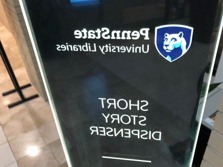 Short Edition short story dispenser