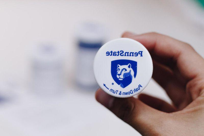 UHS Pharmacy vile