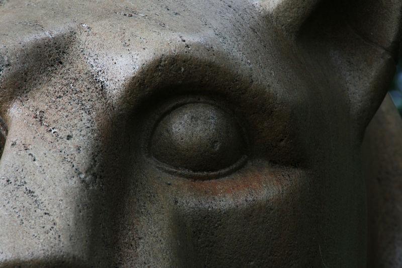 The Nittany Lion Shrine