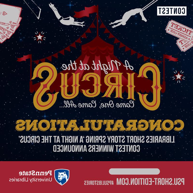 A Night at the Circus, Short Stories contest winner graphic