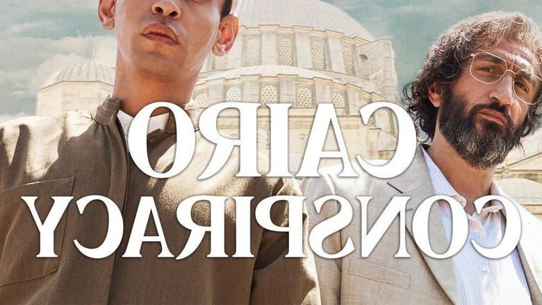 Cairo Conspiracy