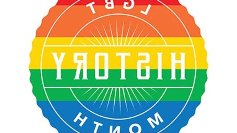LGBTQ+ History Month