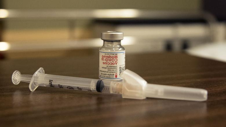 COVID-19 vaccination shot