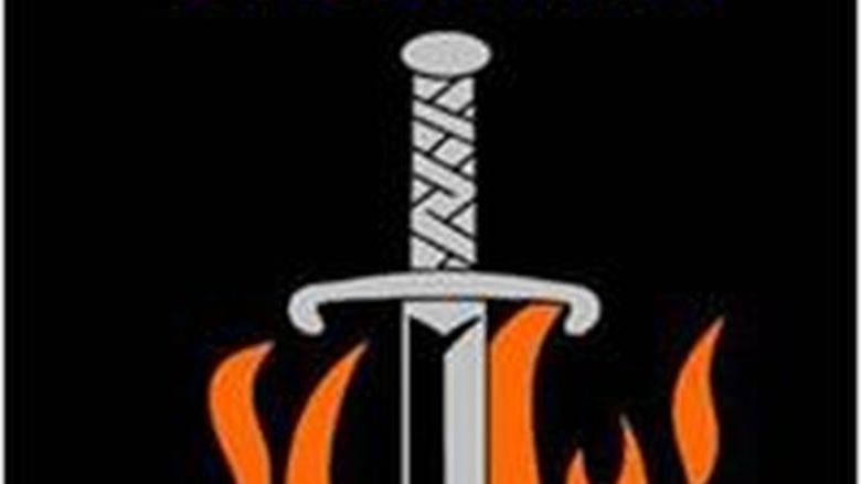 Berks Steel Battalion Army ROTC logo