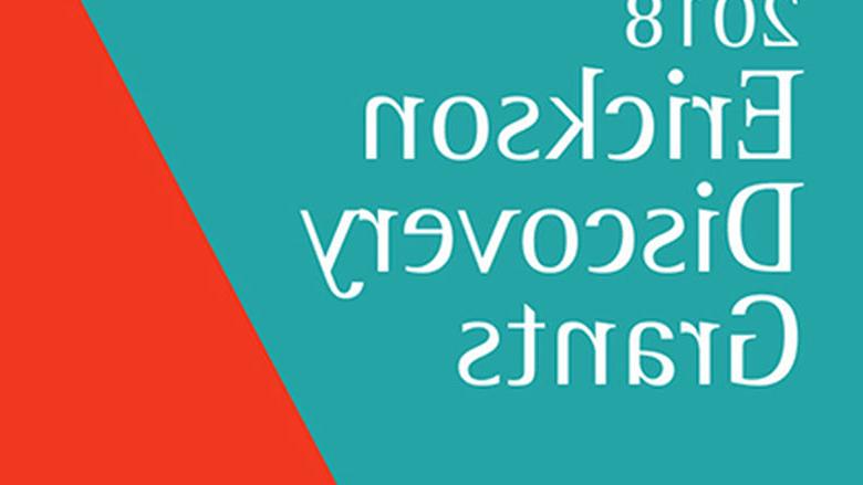 Erickson Discovery Grant logo 