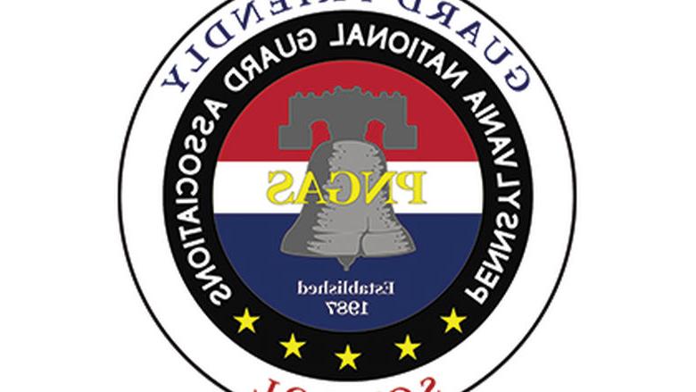 PNGAS Guard Friendly School logo
