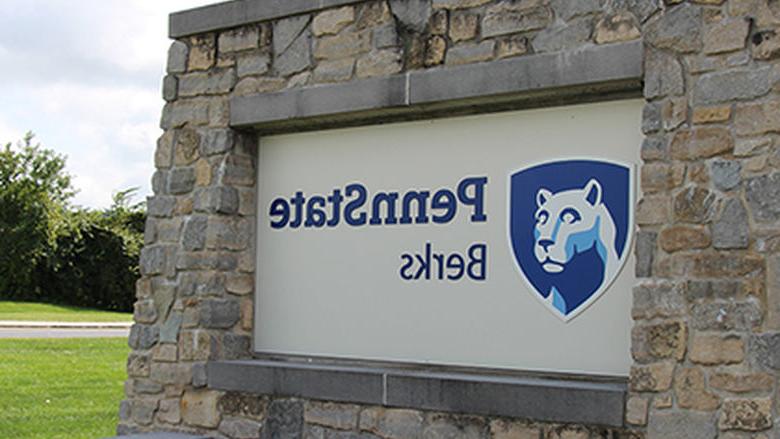 Penn State Berks sign