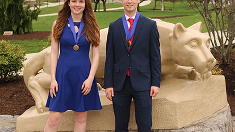 Schreyer Scholars