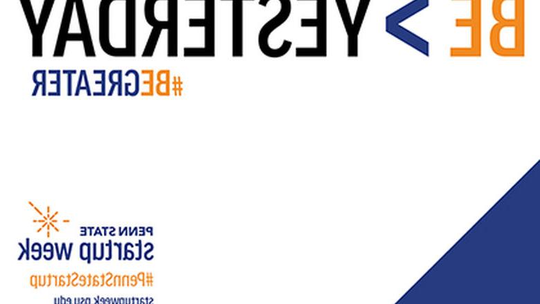 Start Up Week 2019 logo