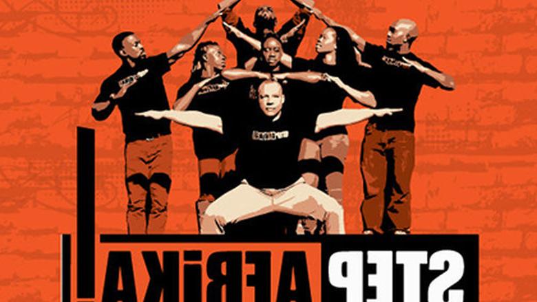Step Afrika!