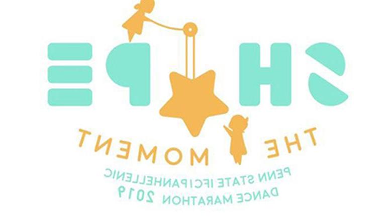 Shape the Moment 2019 THON Logo