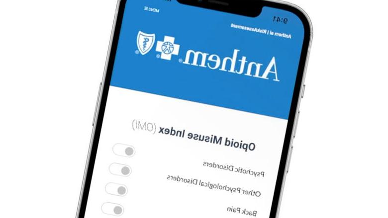 Anthem Health app