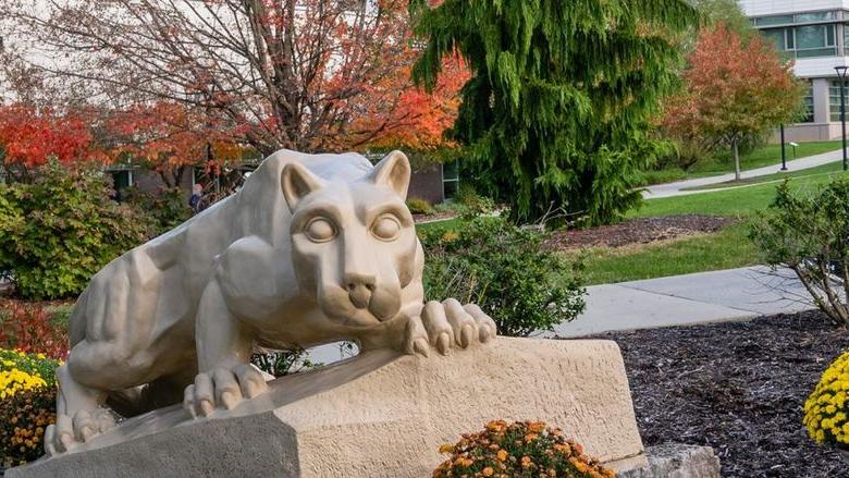Lion shrine at Penn State Berks