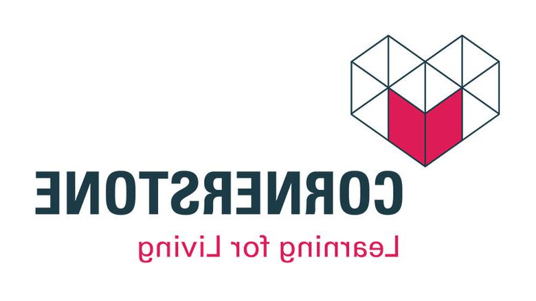 Cornerstone Grant logo