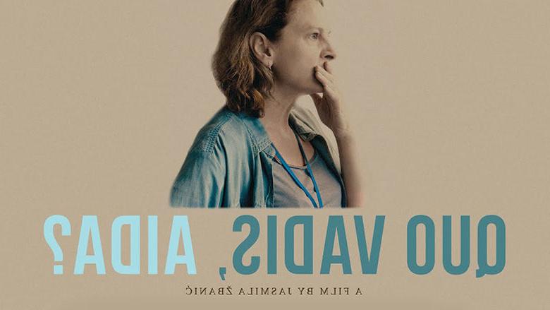 Que Vadis Aida movie cover