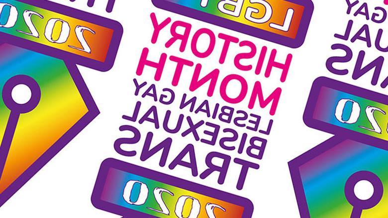 LGBT History Month logo