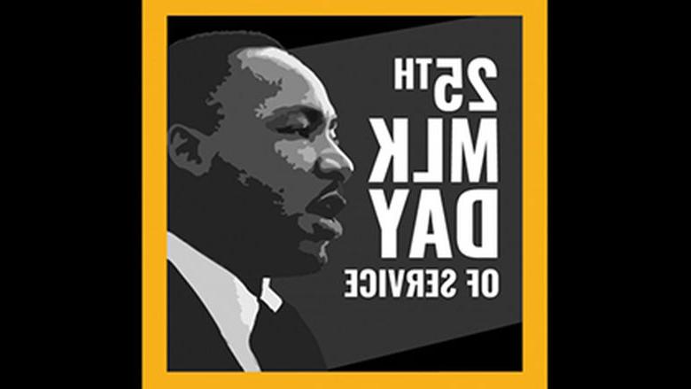 MLK Day 2020