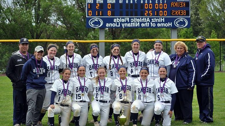 The Penn State Berks softball team