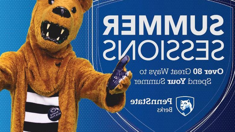Summer Sessions at Penn State Berks