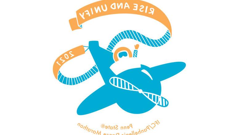 THON 2021 logo