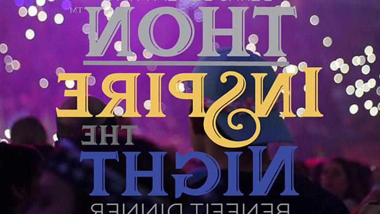 THON Inspire the Night Benefit Dinner logo