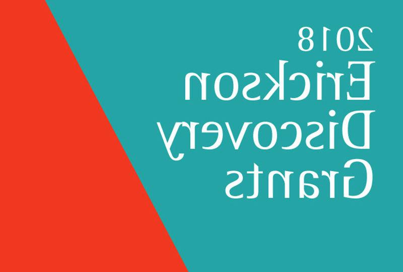 Erickson Discovery Grant logo 