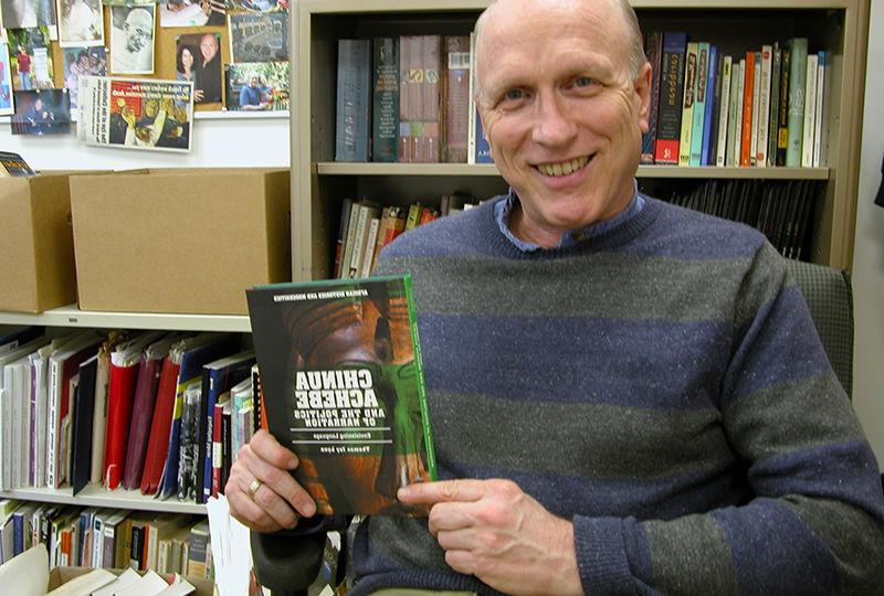 Thomas Jay Lynn and his book “Chinua Achebe and The Politics of Narration: Envisioning Language” 