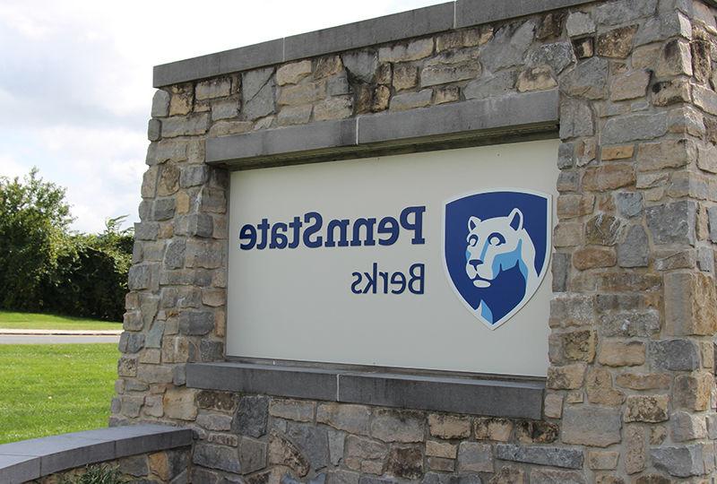 Penn State Berks sign