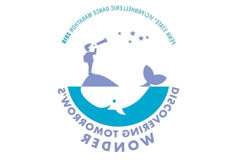 THON 2018 