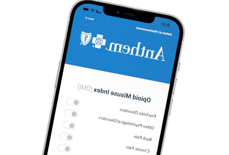 Anthem health app