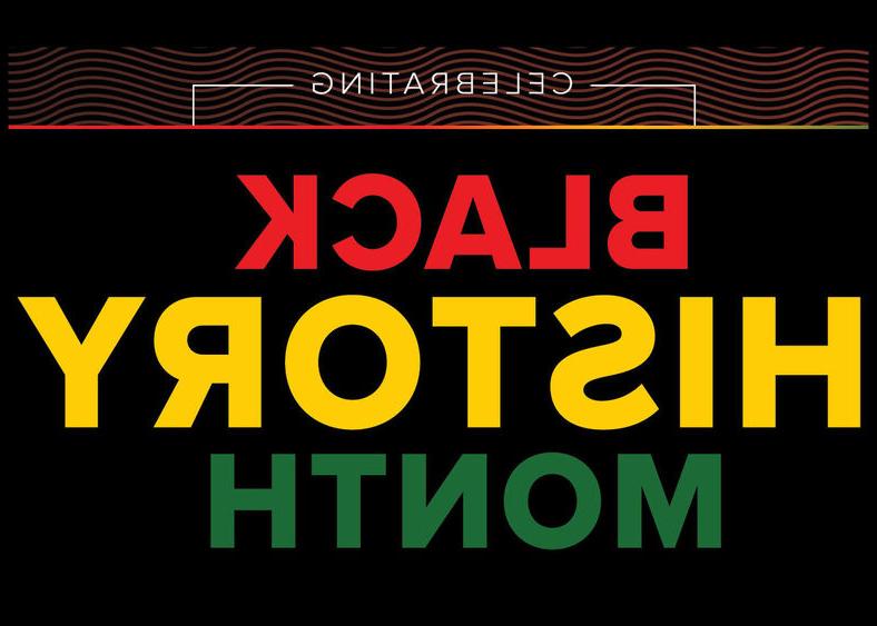 Black History Month graphic in red, yellow and green