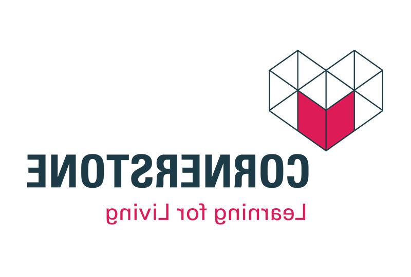 Cornerstone Grant logo