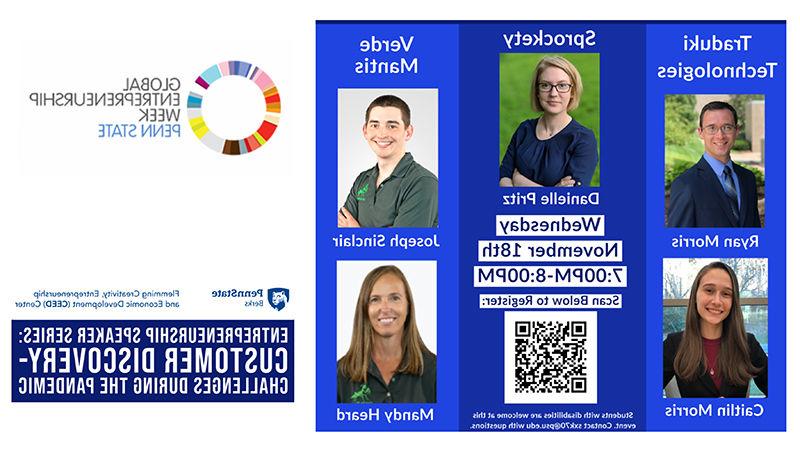 Entrepreneurship Speaker Series panelist.