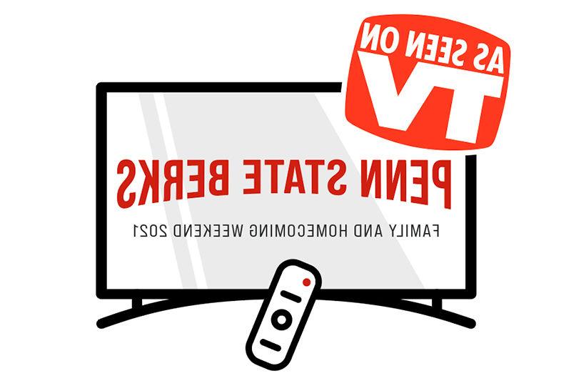 As Seen on TV Homecoming logo