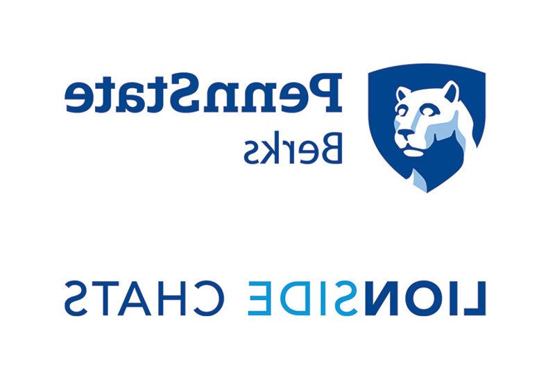 Penn State Berks LionSide Chats Logo