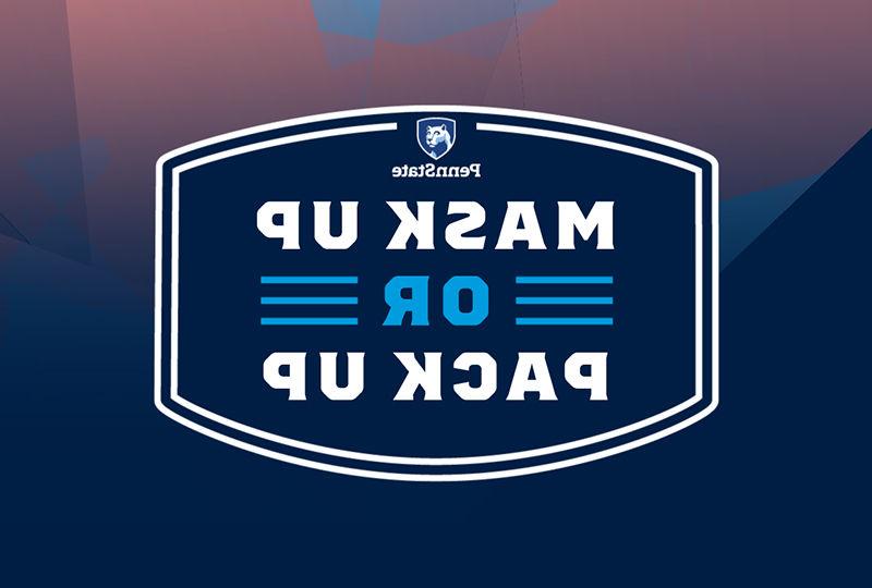 Mask Up or Pack Up Logo