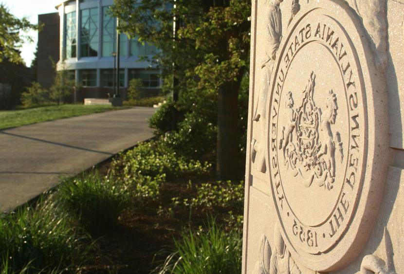 The Pennsylvania State University seal in back of the HUB