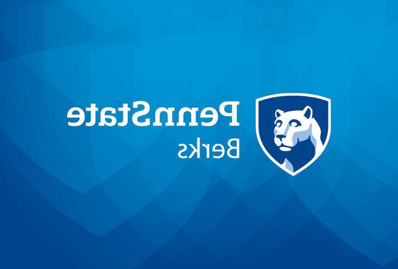 Penn State Berks logo