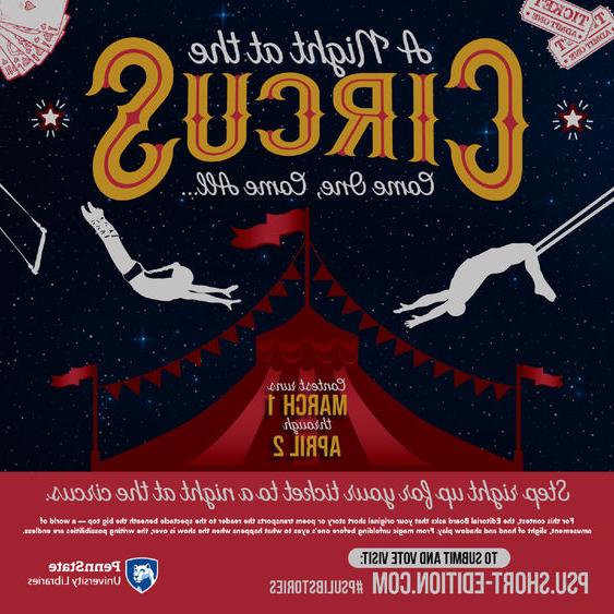 A Night at the Circus, contest graphic