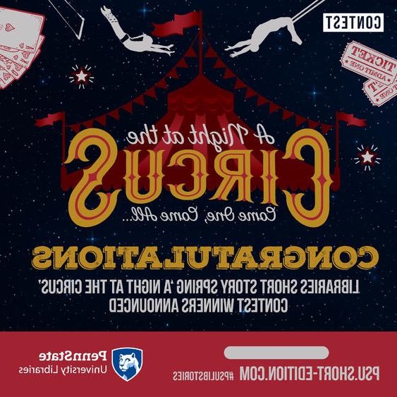 A Night at the Circus, Short Stories contest winner graphic