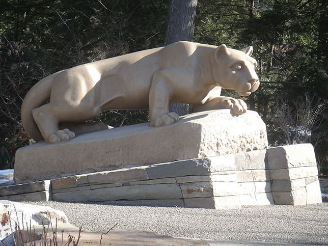 Lion Shrine Renovation