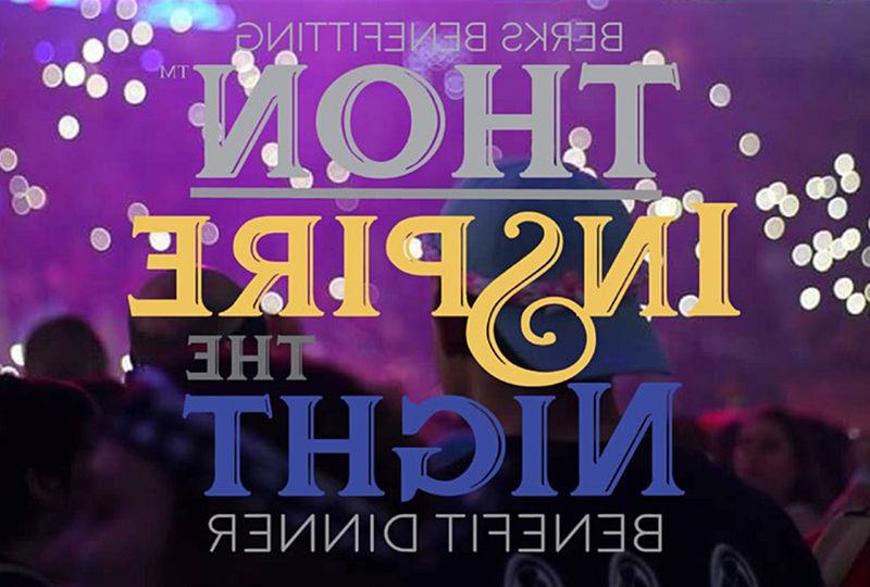 THON Inspire the Night Benefit Dinner logo